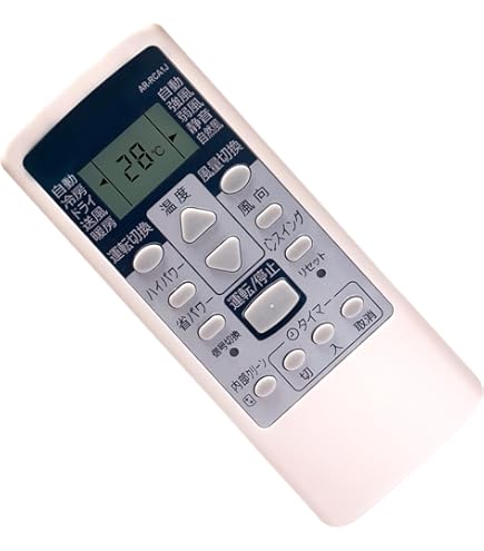 (816)エアコン用リモコン AR-FDA2J 2個＋1J Amazon.co.jp: 富士通ゼネラル 純正エアコン用リモコン AR-FDA2J